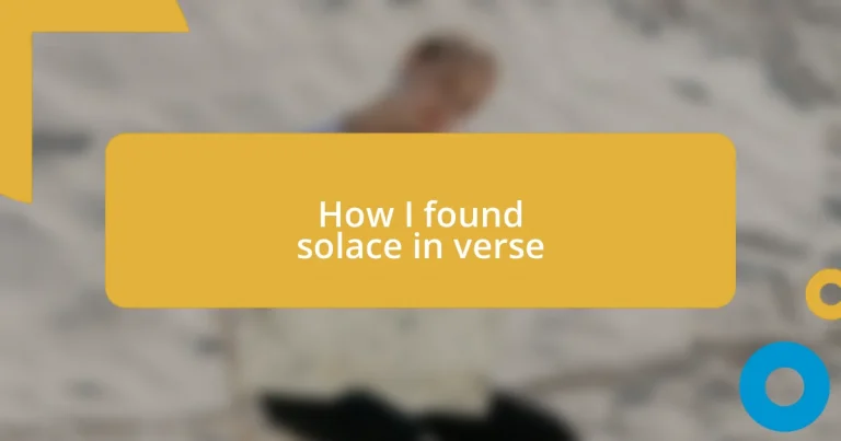 How I found solace in verse